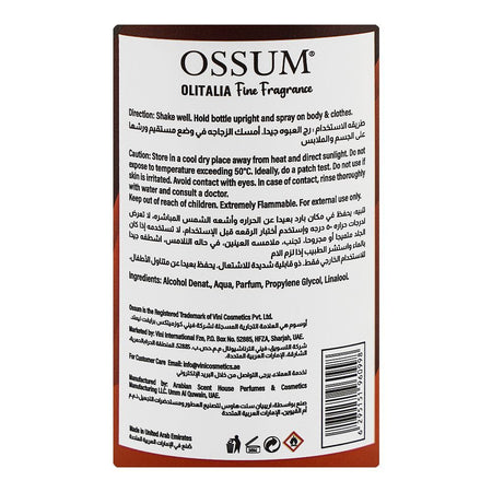 Ossum Pure Seduction Olitalia Fine Fragrance Body Mist, 250ml - Image 3