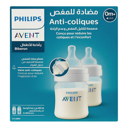 Avent Anti-Colic Feeding Bottle, For 0 Months+ 125ml, BPA Free, SCY100/02, 2-Pack - Image 3