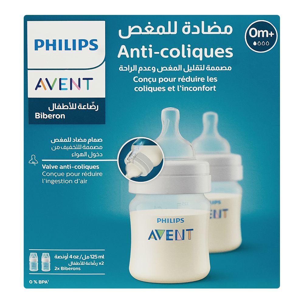 Avent Anti-Colic Feeding Bottle, For 0 Months+ 125ml, BPA Free, SCY100/02, 2-Pack - Image 3