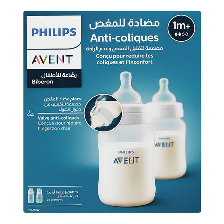 Avent Anti-Colic Feeding Bottle, For 1 Months+ 260ml, BPA Free, SCY103/02, 2-Pack - Image 3