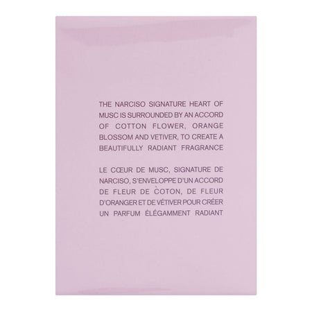 Narciso Rodriguez Radiant, Eau De Parfum, For Women, 90ml - Image 4