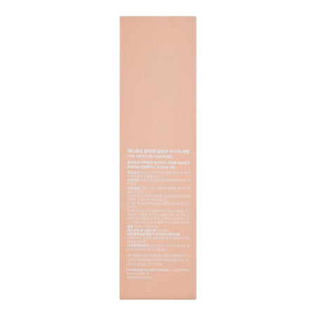 Medicube Collagen Glow Booster Serum, Hydrolyzed Collagen-Elastin, For All Types Of Skin, 15ml - Image 3