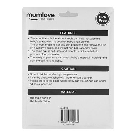Mum Love Baby Comb And Brush Set, BPA Free, For 0+ Months, Pink, C15 - Image 2