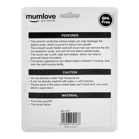 Mum Love Baby Comb And Brush Set, BPA Free, For 0+ Months, Blue, C15 - Image 2
