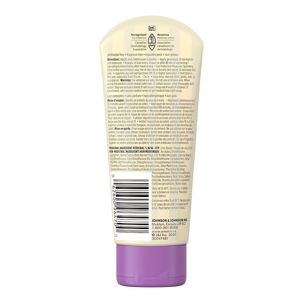Aveeno Baby Ecran Solaire Sunscreen Lotion, SPF50, Tear & Paraben Free, For Sensitive Skin, 88ml - Image 2