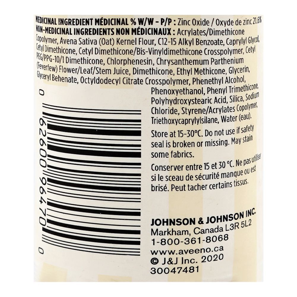 Aveeno Baby Ecran Solaire Sunscreen Lotion, SPF50, Tear & Paraben Free, For Sensitive Skin, 88ml - Image 3