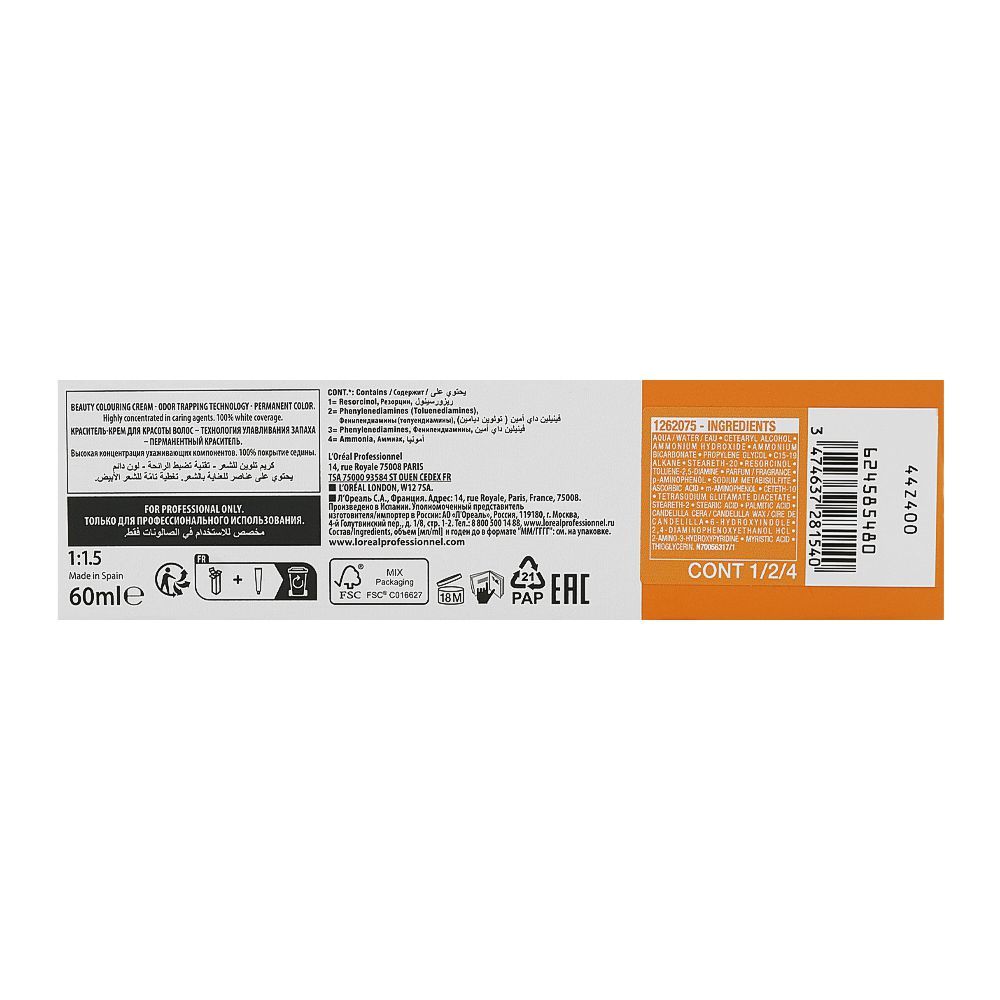 L'Oreal Professionnel Majirel Hair Colouring Cream, 5.3 Light Golden Brown, 60ml - Image 3