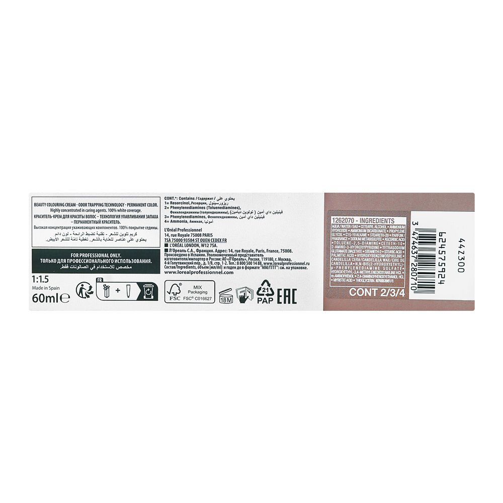 L'Oreal Professionnel Majirel Hair Colouring Cream, 5.15 Light Ash Mahogany Brown, 60ml - Image 2