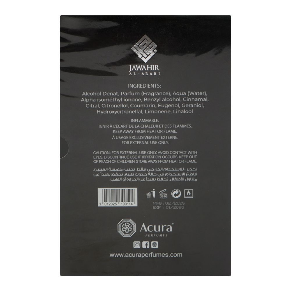 Jawahir Ajwa, Eau De Parfum, For Men & Women, 100ml - Image 3
