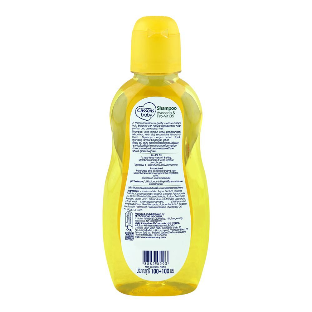 Cussons Baby Avocado & Pro-Vit B5 Shampoo, 100 + 100ml - Image 2
