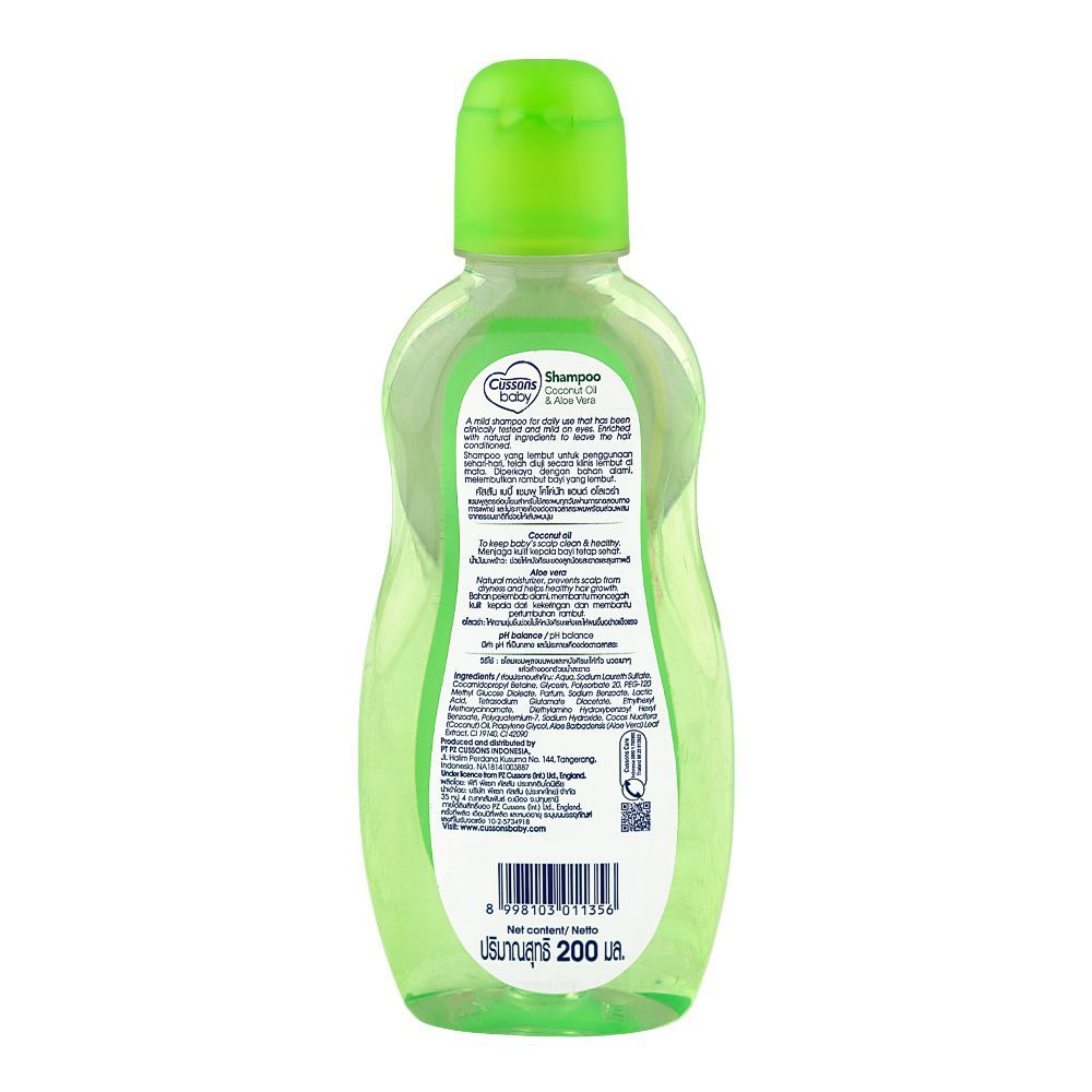 Cussons Baby Coconut Oil & Aloe Vera Shampoo, 100 + 100ml - Image 2