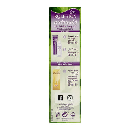 Wella Koleston Naturals Hair Color, 2/8 Blueberry Black - Image 2