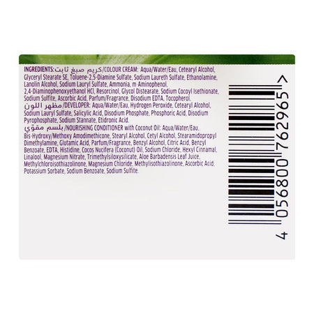 Wella Koleston Naturals Hair Color, 2/8 Blueberry Black - Image 5