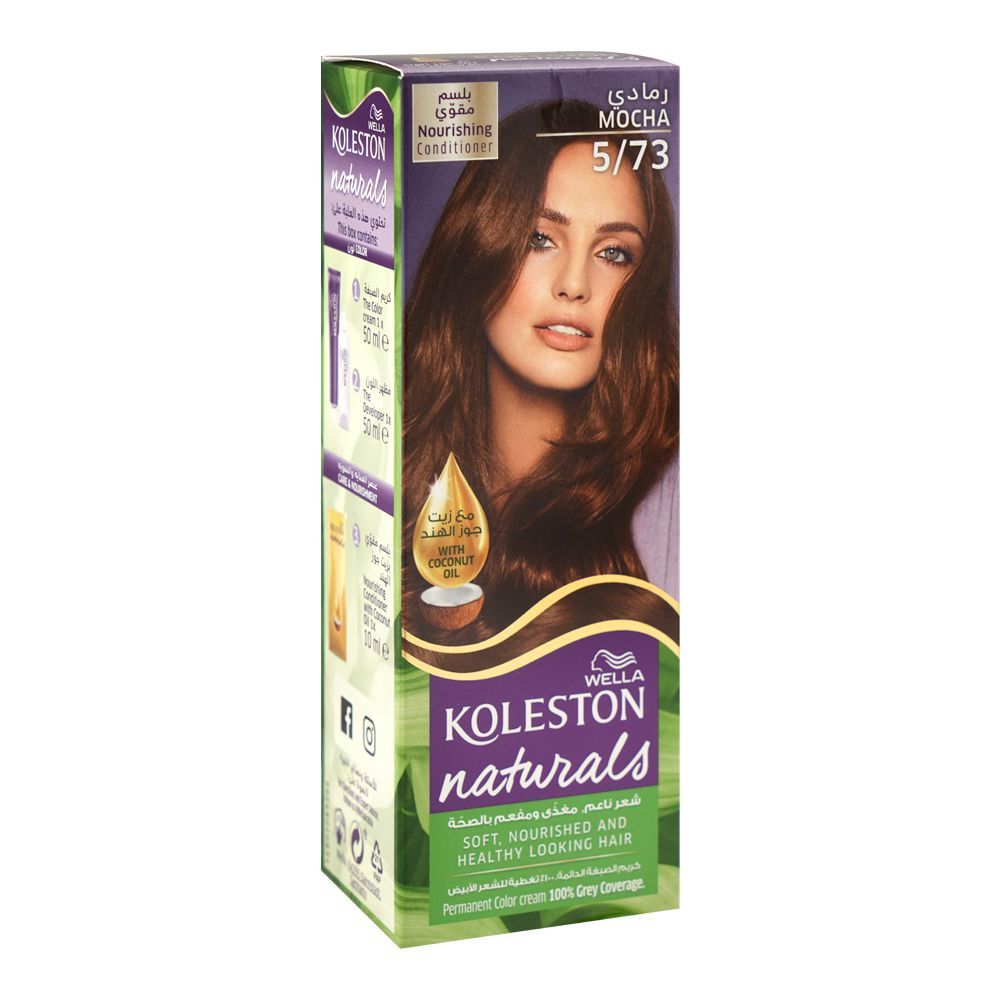 Wella Koleston Naturals Hair Color, 5/73 Mocha - Main Image