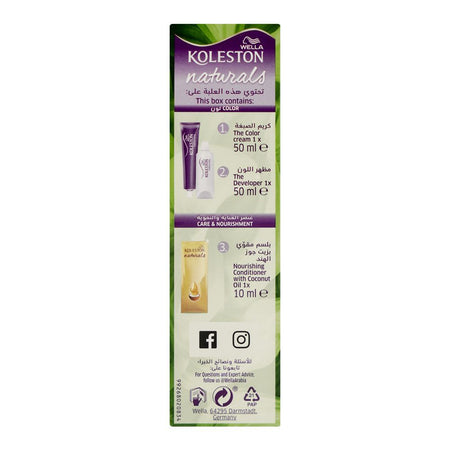 Wella Koleston Naturals Hair Color, 5/73 Mocha - Image 2