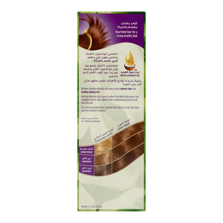 Wella Koleston Naturals Hair Color, 5/73 Mocha - Image 3