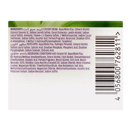 Wella Koleston Naturals Hair Color, 5/73 Mocha - Image 5