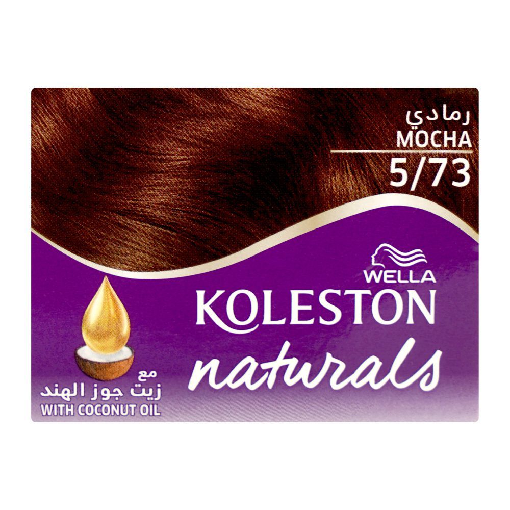 Wella Koleston Naturals Hair Color, 5/73 Mocha - Image 6
