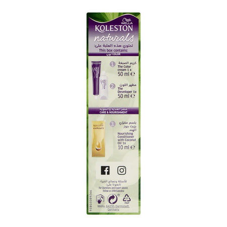 Wella Koleston Naturals Hair Color, 3/66 Violet - Image 2