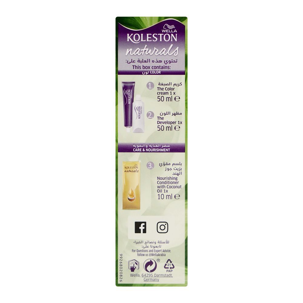 Wella Koleston Naturals Hair Color, 3/66 Violet - Image 2