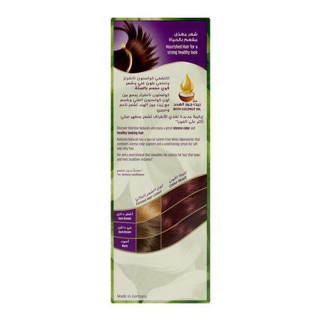 Wella Koleston Naturals Hair Color, 3/66 Violet - Image 3