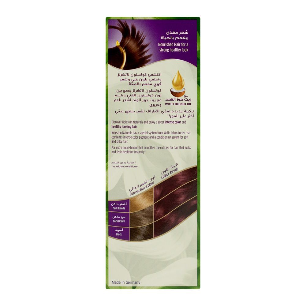 Wella Koleston Naturals Hair Color, 3/66 Violet - Image 3