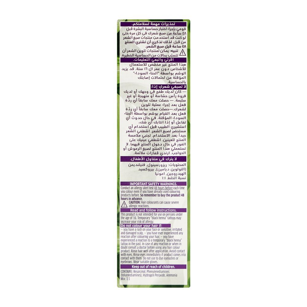 Wella Koleston Naturals Hair Color, 3/66 Violet - Image 4