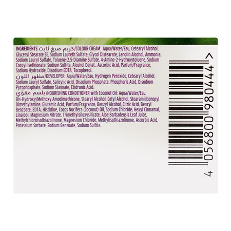Wella Koleston Naturals Hair Color, 3/66 Violet - Image 5