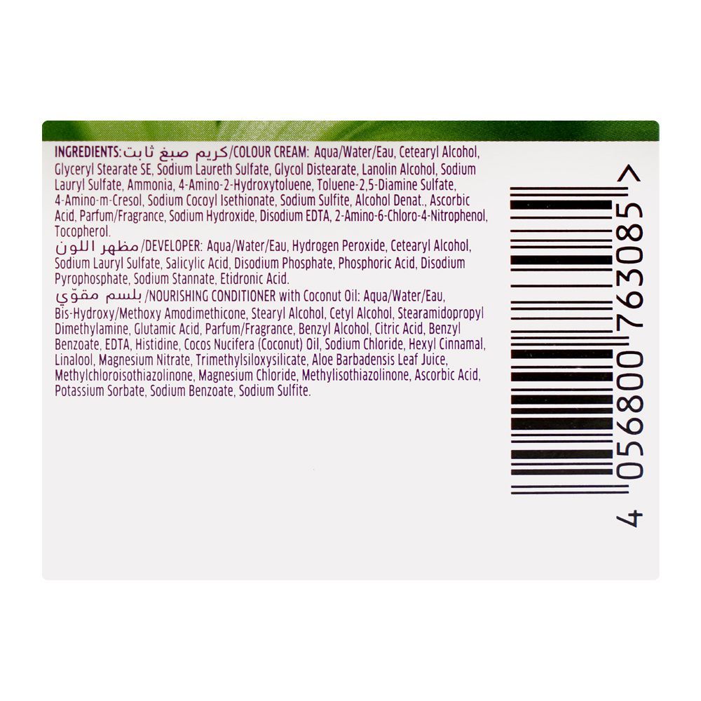 Wella Koleston Naturals Hair Color, 5/45 Chestnut - Image 4