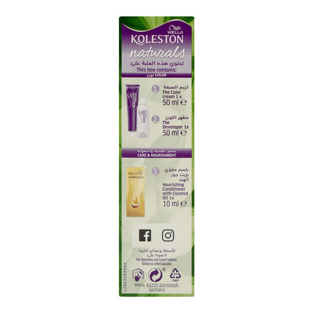 Wella Koleston Naturals Hair Color, 8/0 Light Blonde - Image 2