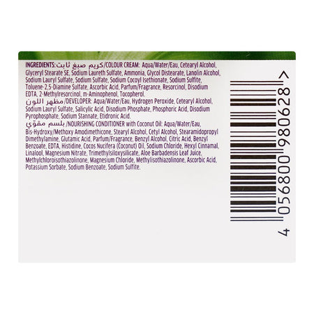 Wella Koleston Naturals Hair Color, 8/0 Light Blonde - Image 5