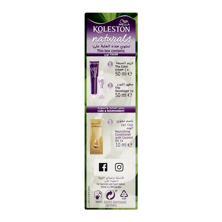 Wella Koleston Naturals Hair Color, 8/1 Golden Wheat - Image 2