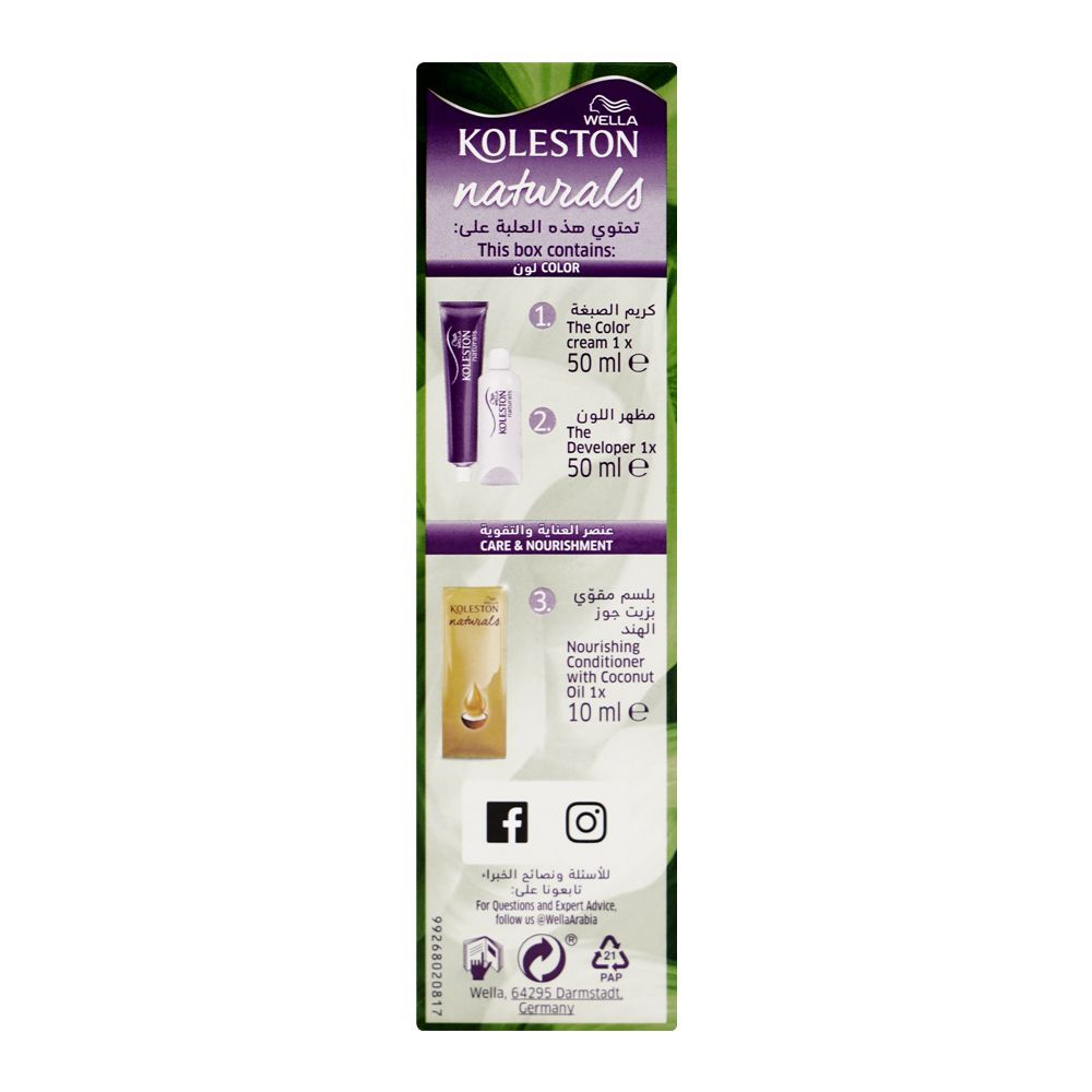 Wella Koleston Naturals Hair Color, 8/1 Golden Wheat - Image 2
