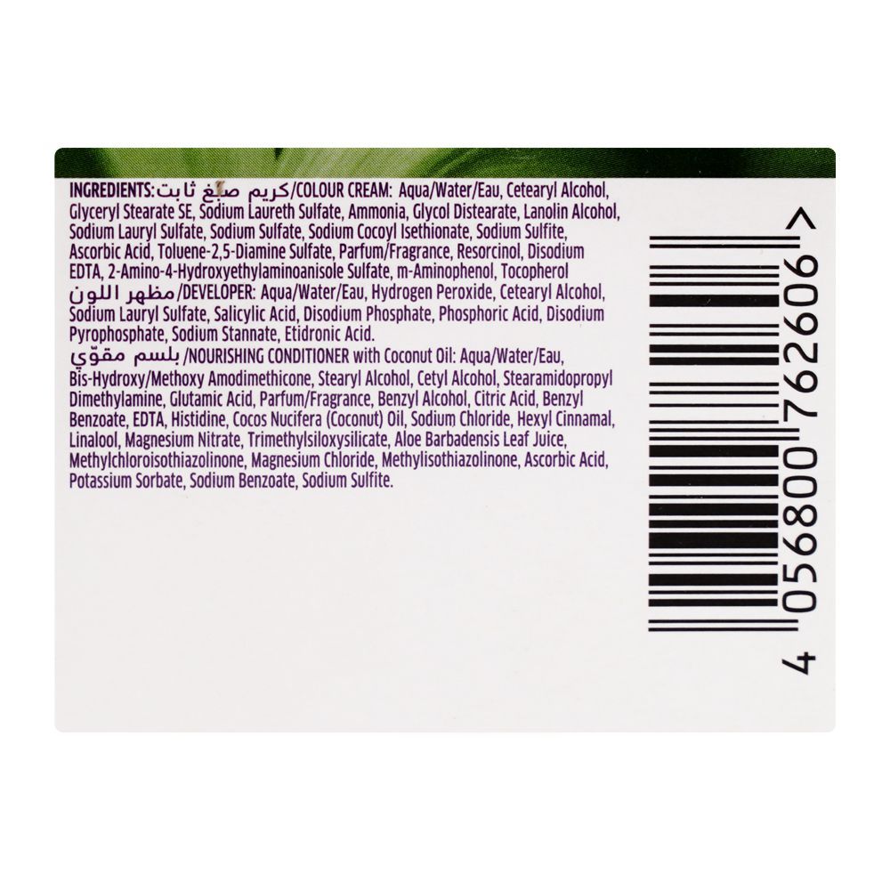 Wella Koleston Naturals Hair Color, 8/1 Golden Wheat - Image 5