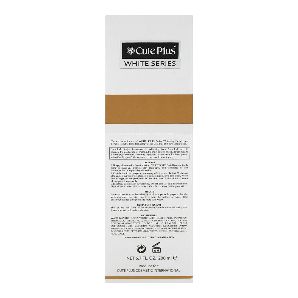 Cute Plus White Series Active Whitening Facial Foam, Vitamin C, For All Types Of Skin, 200ml - Image 2