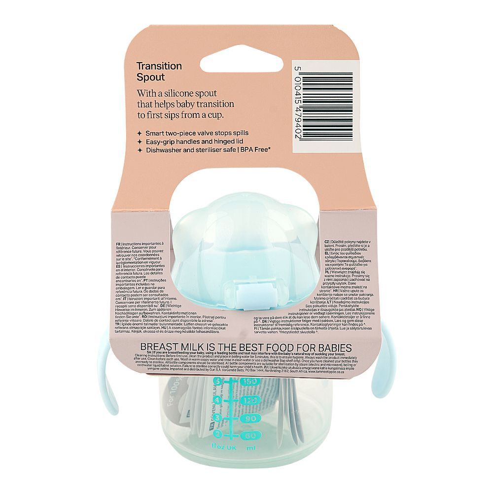 Tommee Tippee Transition Soft Spout Cup, BPA Free, For 4 Months+ 150ml, 447940 - Image 2