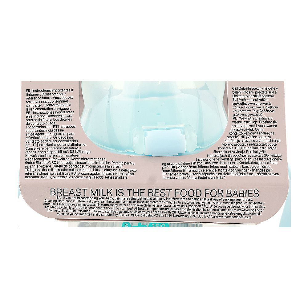 Tommee Tippee Transition Soft Spout Cup, BPA Free, For 4 Months+ 150ml, 447940 - Image 3