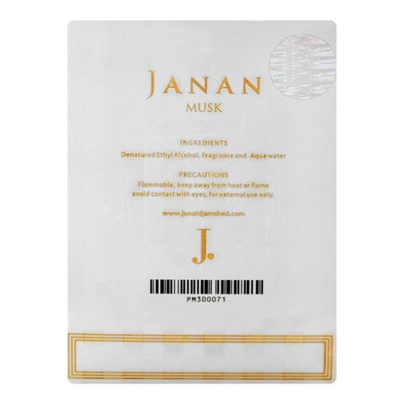 Junaid Jamshed J. Janan Musk, Eau De Parfum, For Men & Women, 100ml - Image 2