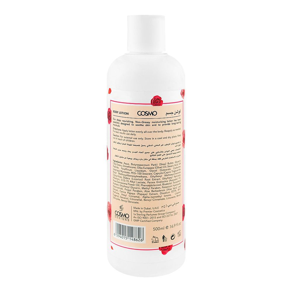 Cosmo Beaute Romance Perfumed Body Lotion, Aloe Vera & Vitamin E, For Radiant Skin, 500ml - Image 2