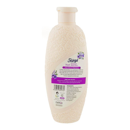 Skinza Royal Perfumed Body Lotion, Aloe Vera & Vitamin E, 220ml - Image 2