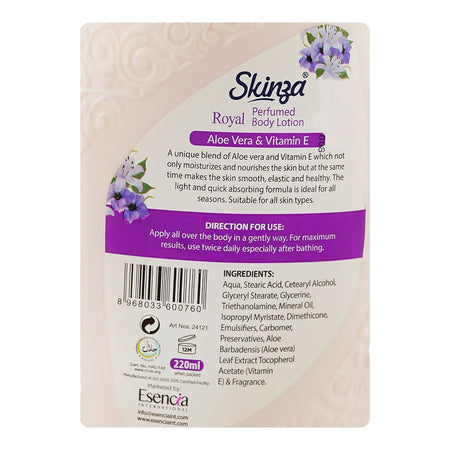 Skinza Royal Perfumed Body Lotion, Aloe Vera & Vitamin E, 220ml - Image 3