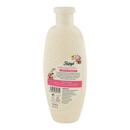 Skinza Arabian Nights Perfumed Body Lotion, Aloe Vera & Vitamin E, 220ml - Image 2