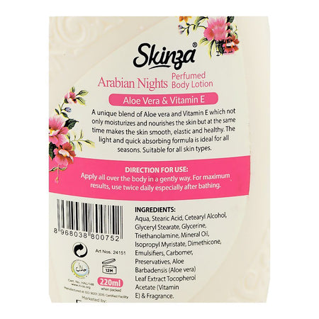 Skinza Arabian Nights Perfumed Body Lotion, Aloe Vera & Vitamin E, 220ml - Image 3