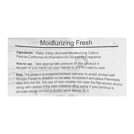 Finding Nemo Moisturizing Fresh Kids Hand Sanitizer, 500ml - Image 3