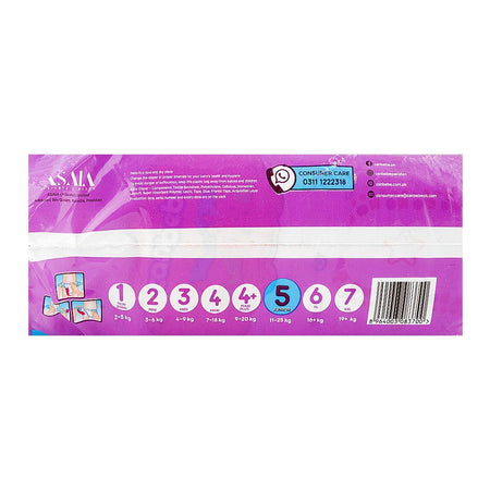 Canbebe Diapers Junior, No.5, 11-25KG, Economy Pack, 22-Pack - Image 3