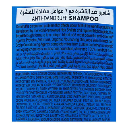 Meclay London Anti Dandruff Hexa Active Complex Shampoo, 660ml - Image 3