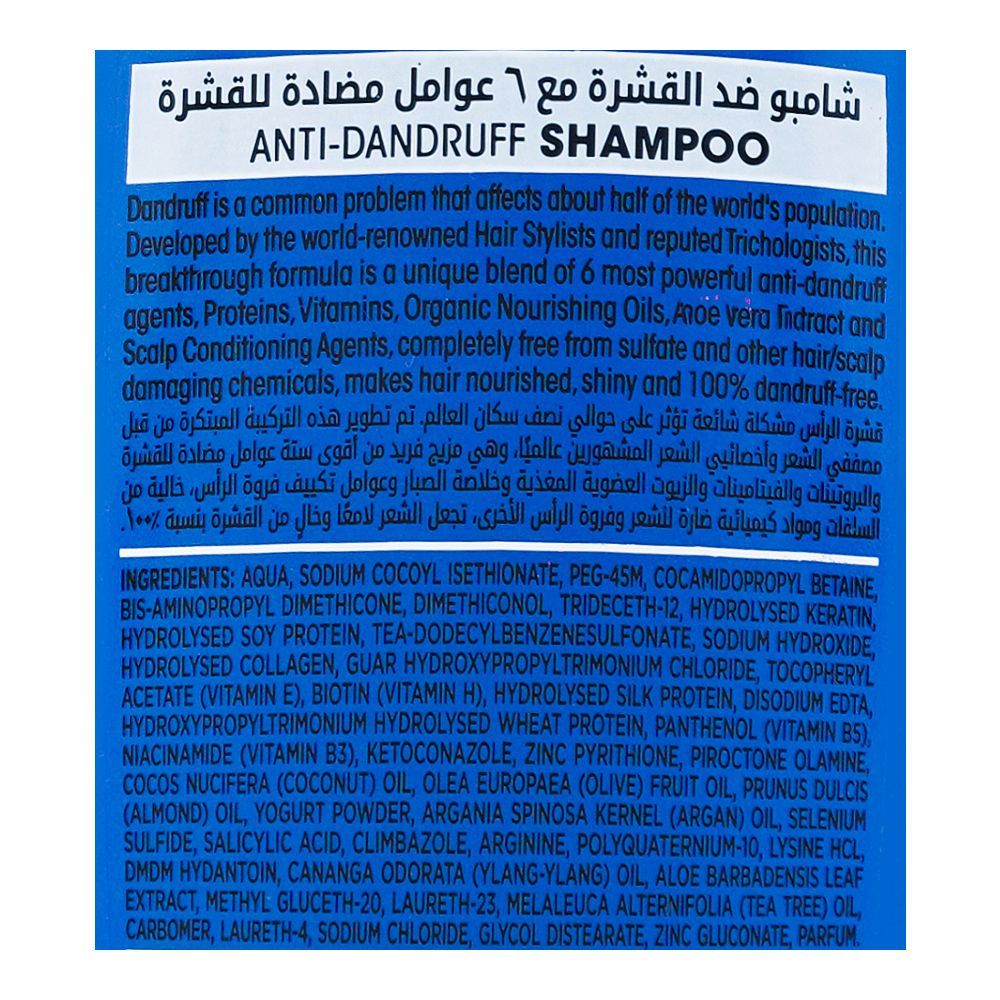 Meclay London Anti Dandruff Hexa Active Complex Shampoo, 660ml - Image 3