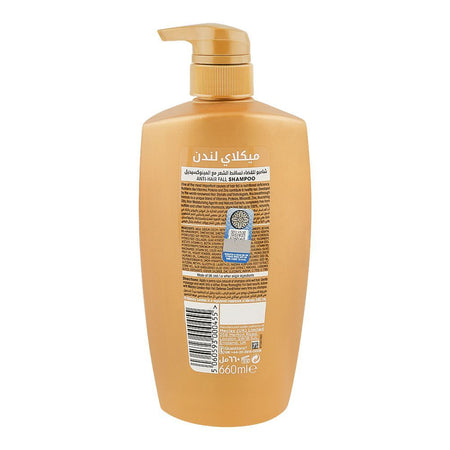 Meclay London Collagen Minoxidil Biotin Hair Fall Defense Shampoo, Sulfate Free, For Hair Fall, 660ml - Image 2