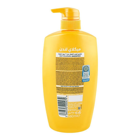 Meclay London 10 Nourishing Oils Soft & Silky Shampoo, For Soft & Silky Hair, 660ml - Image 2