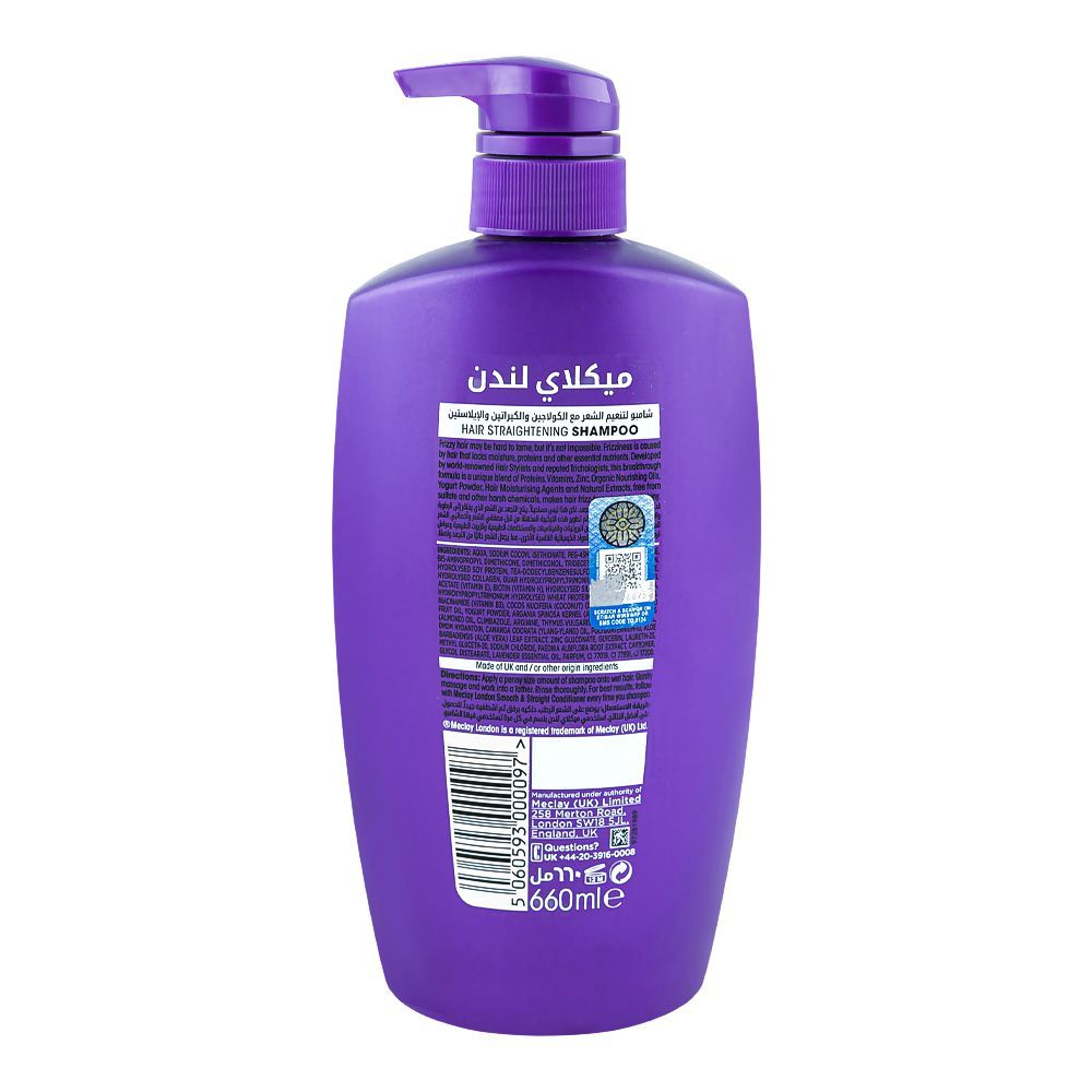 Meclay London Collagen Keratin Elastin Smooth & Straight Shampoo, For Frizzy Hair, 660ml - Image 2
